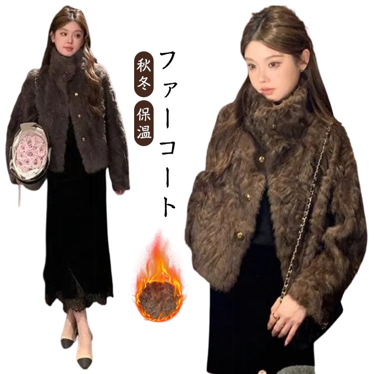 柔らかく暖かい素材、肌にやさしい、ユニークなデザイン、着心地、寒い冬でも暖かく保ち、寒い冬では抱擁のように感じます。スマートさと高級感を兼ね備え、エレガント感のある素材は体になじみやすく、普段使いに是非使っていただきたい一着です。家庭、学校...