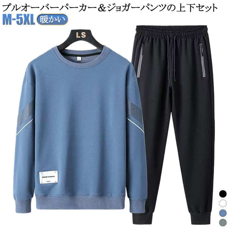 �岼���å� �������åȥѥ�� Ĺµ �ѡ����� ��� Ĺµ �������åȥѥ�� �����å� �ץ륪���С� �岼�� �ȥåץ� ̵�� ���åȥ��å� �Ť����� ���ݡ��ĥ�...