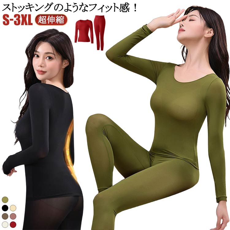 �쥮�� ���� �쥮�� ���ä�������ʡ� ����� ���ȥå��󥰥���ʡ� ���ä��� ȩ�� ����ꥤ��ʡ� �ѥ�� ���ä�������ʡ� �ɴ� �Ȥ��� ����̵�� ����...