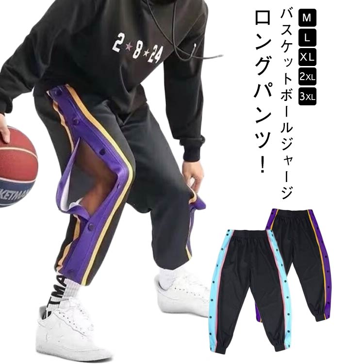 �����ɥܥ��� �Х��ѥ� �ѥ�� ��� �Х��ѥ� �����ɥ饤�� �Х����åȥܡ��� �Х����åȥѥ�� ���ܥ��� ��ǥ����� �� ���ʥåץܥ��� �� �ս� Ĺ���ܥ� ...