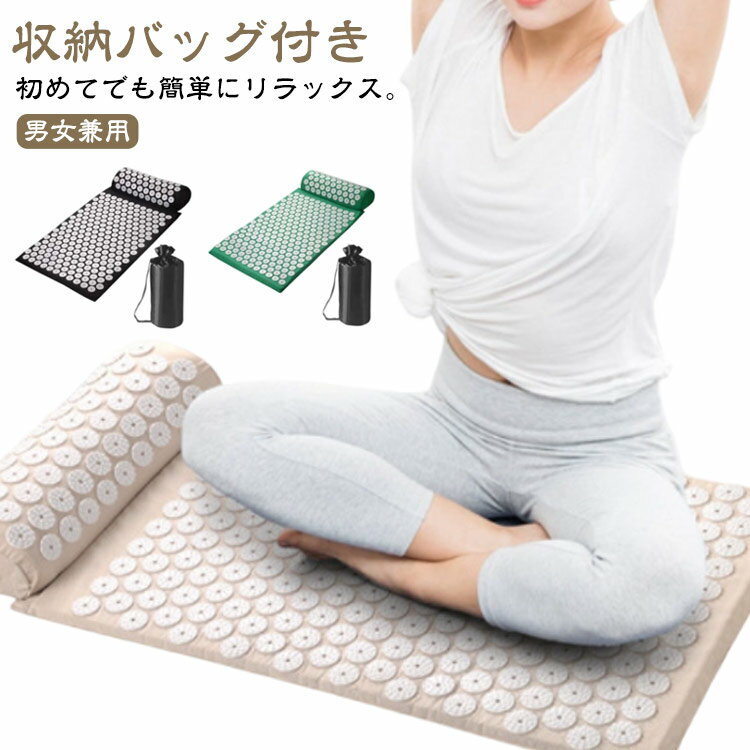 �ޥå������ѥå� ���㥯�ƥ� �ذ��ޥå� �襬 �ޥå����� �ޥå� �ˤ� ���ȥ쥹��� ��ս۴� ���� ­ �Ĥܥޥå� ���ѥ����ޥå� ���� ���� �襬�ޥå� ...