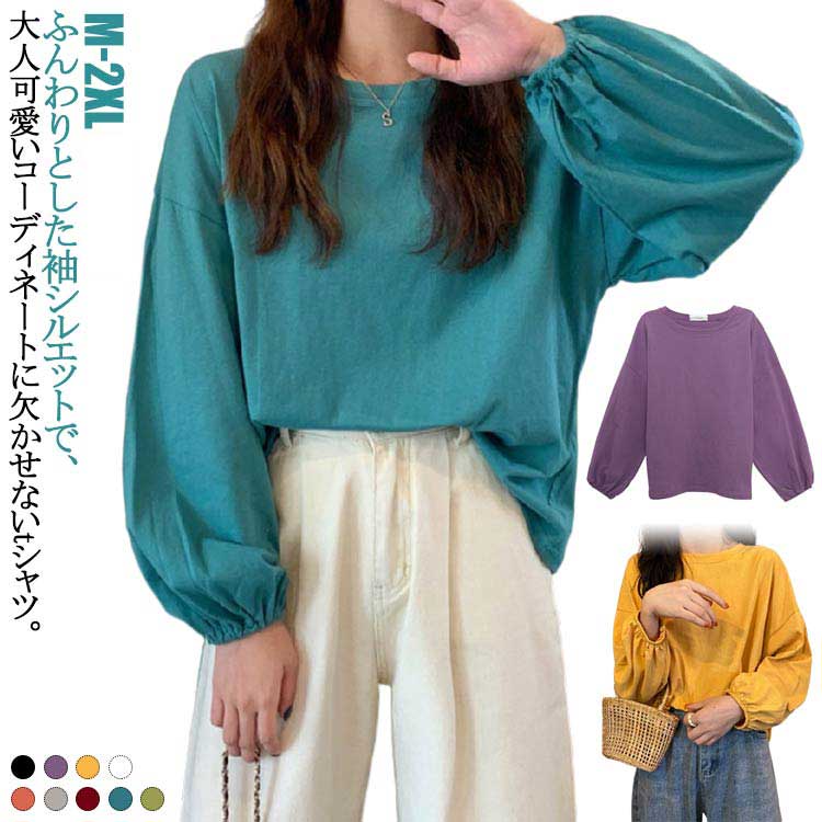 �ȥ졼�ʡ� �� Ĺµ �ܥ�塼��µ �֥饦�� �ڹ� �ѥե��꡼�� ���ե��� ��ǥ����� ���롼�ͥå� �ܥ�塼��µ ̵�� �����奢�� ������� ���åȥ��� �ե�...