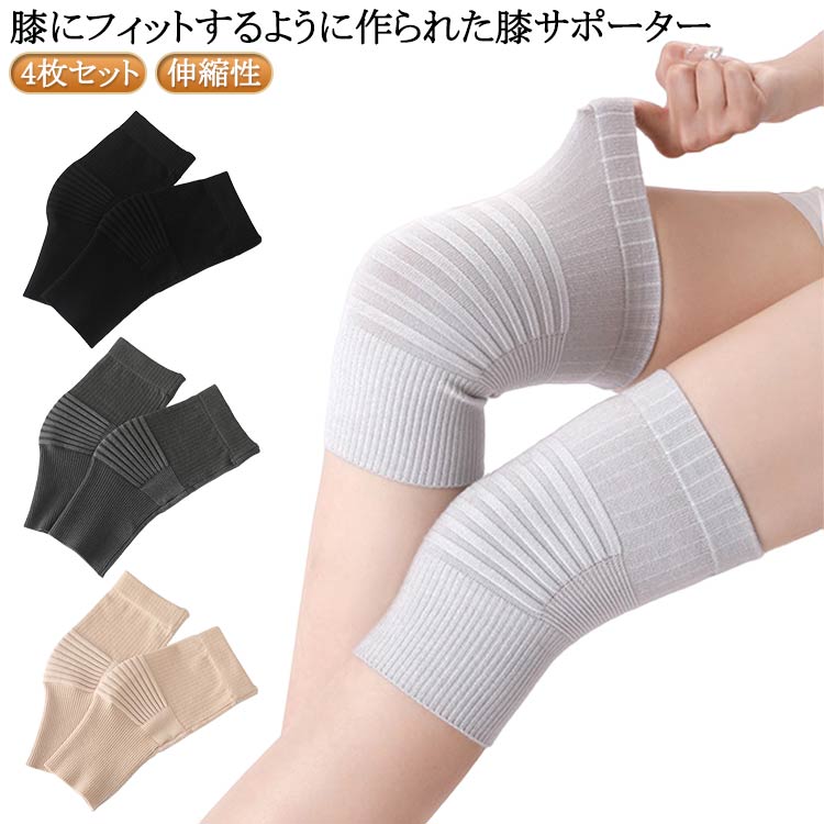 ɨ 4������ ������ ��� ��å��������ޡ� �Ҥ����ݡ����� ɨ���ݡ����� ��ǥ����� 4������ ���餫�� ���ݡ����� ξ�ҥ��� ����ʤ� ɨ�ѥå� ������ ...