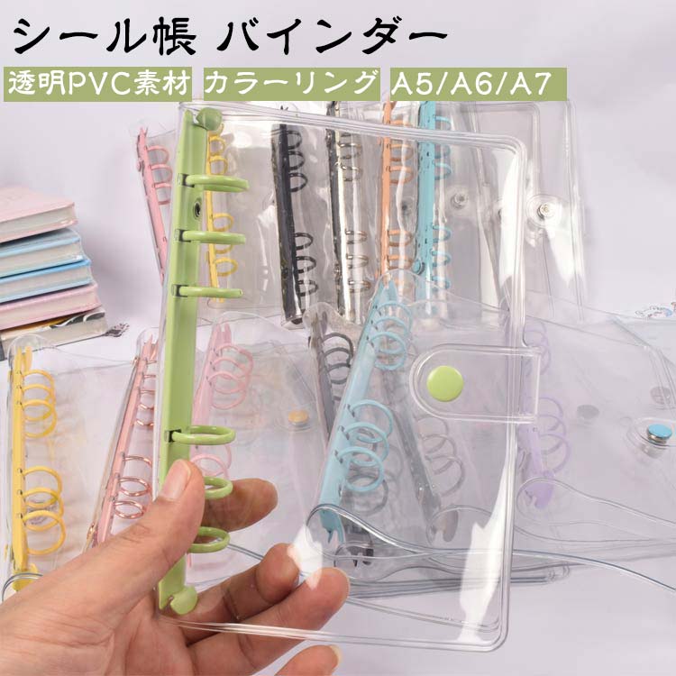 A5 ���ꥢ �Х������ �ߥ˼�Ģ Ʃ�� ������Ģ �İ��� ������Ģ �������塼��Ģ ������� �ߥ˼�Ģ �䤷�� A6 �Х������ PVC���С� DIY �����...