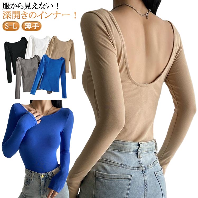 �Х쥨�ͥå� T����� ������ ����ץ� �ߤ��깭�� ȩ�� ������ ����ʡ� �ȥåץ� ̵�� ������ ���� �Хå������ץ� �����鸫���ʤ� �ɴ� Ĺµ ���鸫��...