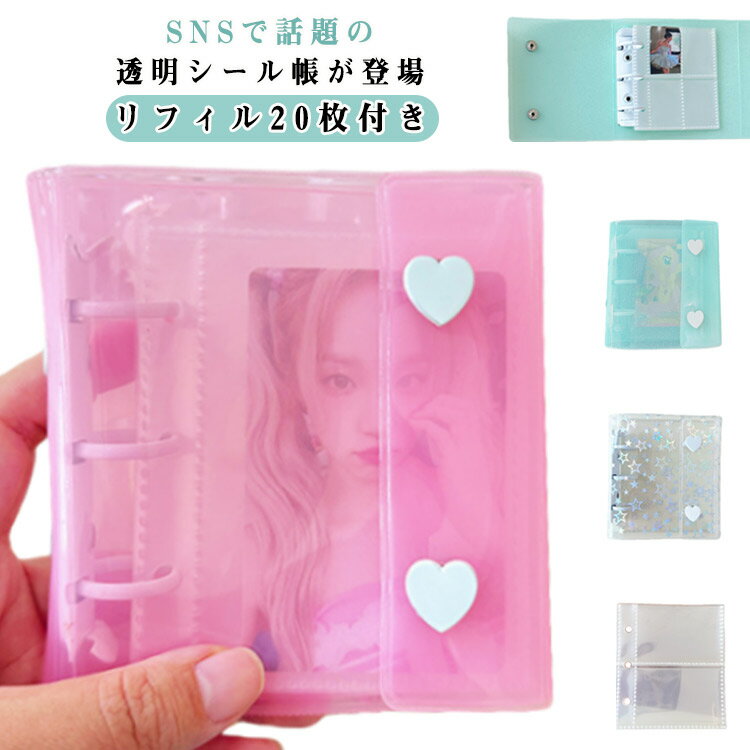 �ڥ�ե���20���ա� ������Х������ �Ϥ����� ���ꥢ A8 �Х������ �ڥ�ե���20���ա� ������ �������ޥ�����Ģ ��Ģ ��������� ���顼����Ρ��� ...