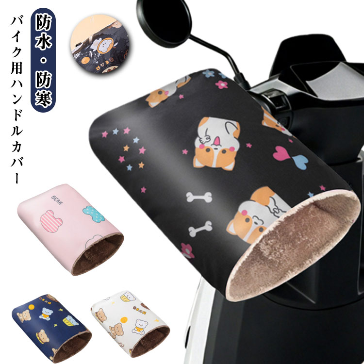 ���ɿ奫�С��դ��� ���� ΢���� �ɴ� ���� ���������� �ɿ� �ġ���� �����ȥХ� ���ɿ奫�С��դ��� �ϥ�ɥ륦�����ޡ� �ݲ���ȴ�� ...