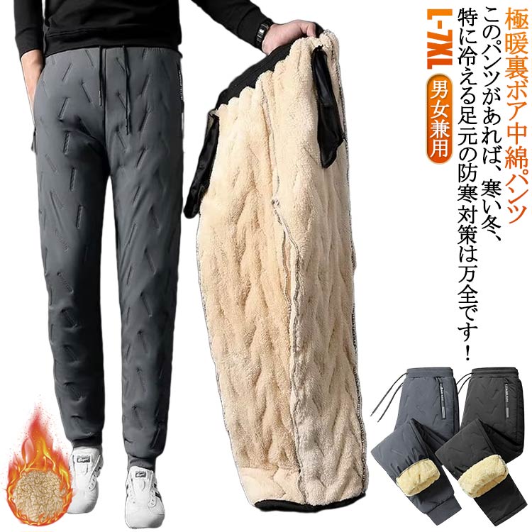 ��ǥ����� ��� ���ܥ� �ڥ��� �ܥȥॹ �ݲ� ������ѥ�� ����� ���� ������ѥ�� ���Υѥ� ȯǮ �Ȥ��� ����ƥ��󥰥ѥ�� �����奢�� ΢�ܥ� ��...