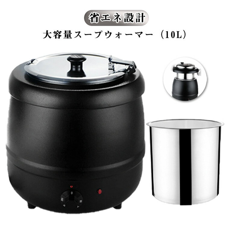 �������ݲ��� �����ץ��㡼 �������ݲ� �����ץ������ޡ� �ӥ�åե� �쥹�ȥ�� �ݲ����㡼 �����������ץݥå� ��奦�����ޡ� ���ƥ�쥹�� ������ �ա��ɥ�...