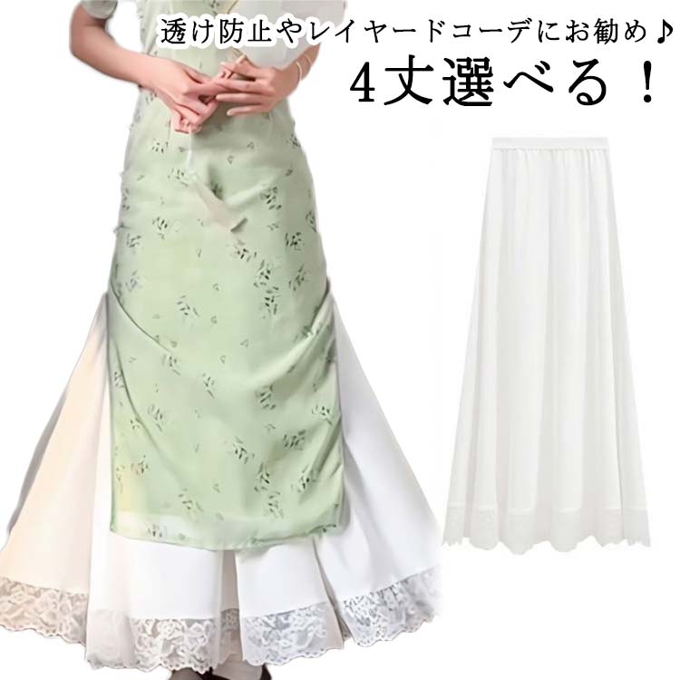 �ڥ������� ���󥰥������� ���졼�� Ʃ���ɻ� �ɽ� �� �������� �졼���������� ���졼�� �� ��ä��� �Ť��� �������ȥ��� �쥤�䡼�� �졼�� ��� �ܥ�...