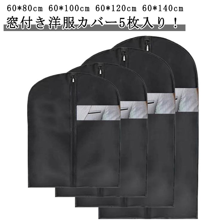 �̵��� ���ԡ��� �ۤ����ɻ� ���५�С� 5���� �ե����ʡ� ���� Լ�褱 ���ԡ��� �����ĥ��С� ���硼�� ���� �Կ��� �������С� �ɼ� �����Ǽ�� ...