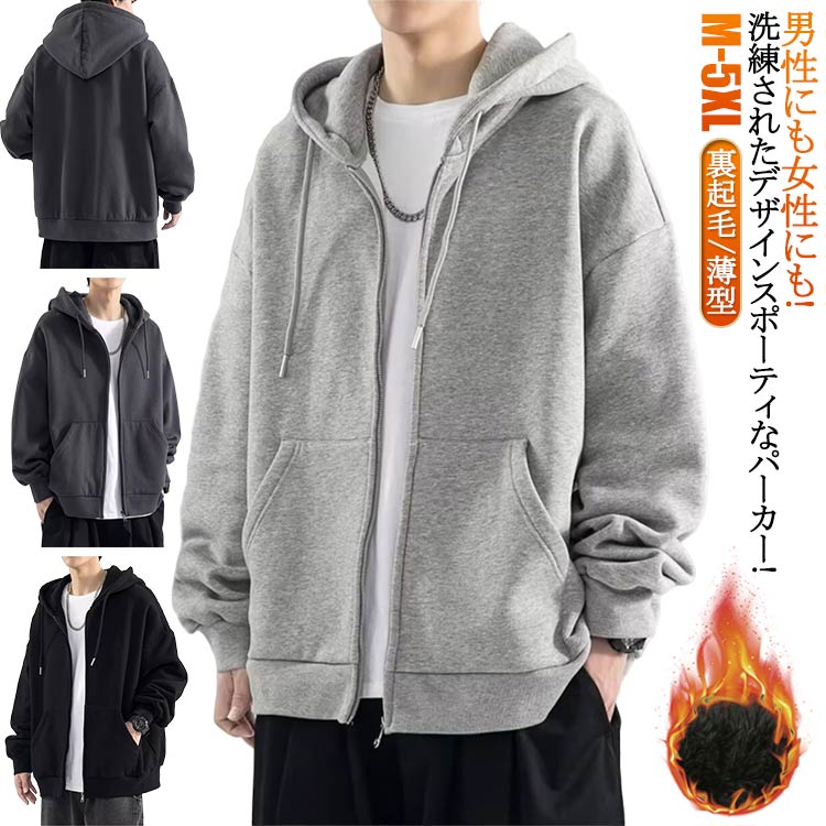 �����奢�� ��� ���åץ��å� �ѡ����� ̵�� ΢����/���� �ѡ����� �ȥåץ� ���åץѡ����� �礭�������� �֥�å� �� ���졼 �� Ĺµ �������åȥѡ�...