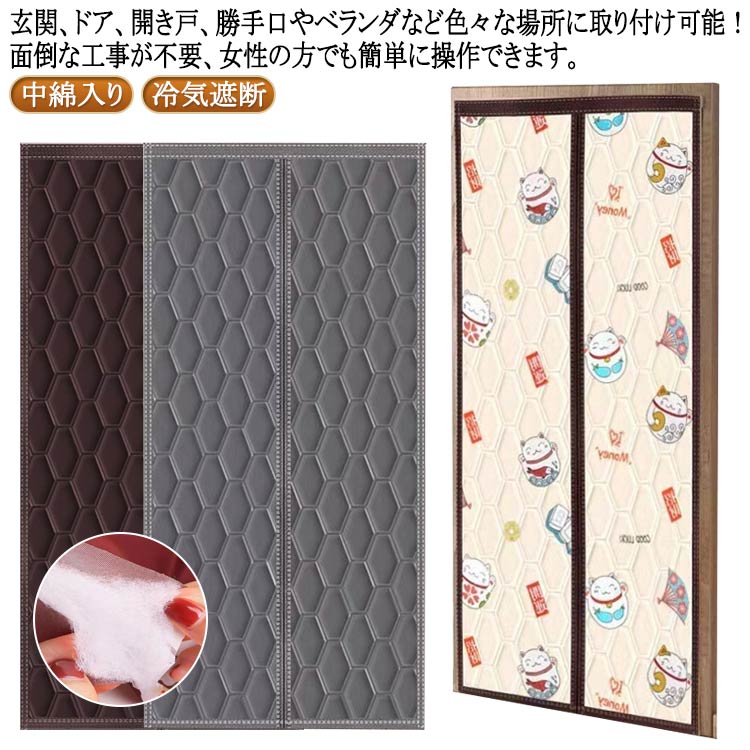 �ֻ��ڤꥫ���ƥ� �ɲ� ���� �������� ���� �䵤���ȥå� �ޥ��ͥåȼ� �ݲ� �ɥ��� ��Ź�� �ɴ� �ɥ������ƥ� �����ƥ� �䵤���� �Τ�� �ʥ��� ���� ��...