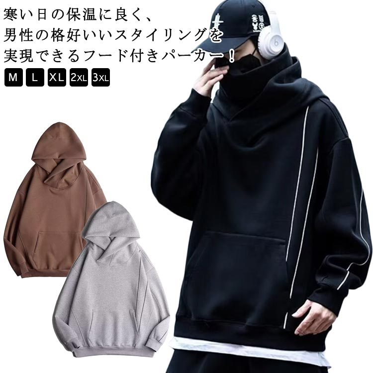 �ϥ��ͥå��ѡ����� �ܥ�塼��ͥå��ѡ����� ��ǥ����� �ܥ�塼��ͥå��ѡ����� �˽����� ���� �ץ륪���С� �������å� �ѡ����� ��ǽ���ѡ����� Ĺµ ��...