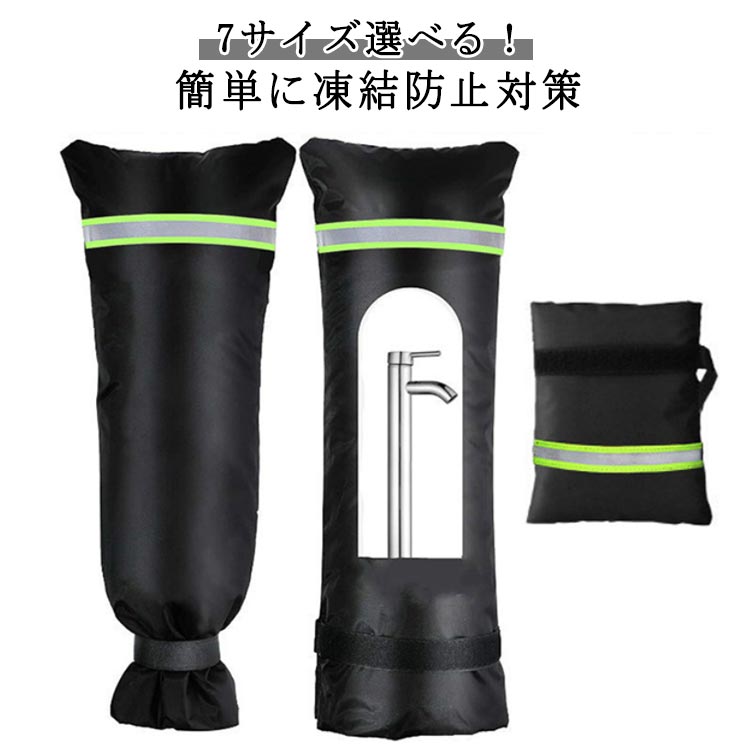 蛇口ニップル 地下散水栓ニップル ブラウン QF076BR タカギ takagi 公式 【安心の2年間保証】