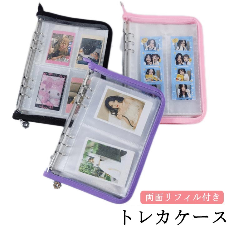 6�� A5 �ȥ쥫��Ǽ Ʃ�� �����ɥХ������ ������Ģ �ȥ쥫������ ��Ǽ ��ե���25���դ� �ȥ쥫������ ���ꥢ KPOP �䤷�襰�å� ������ �̿� ��...