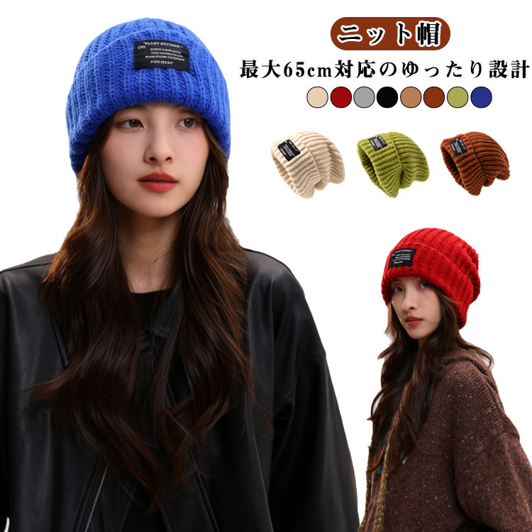 �ں���65cm����ä���� �� ���� ���Υ� ��ǥ����� �ں���65cm����ä���� ������� ˹�� �� �˽����� �� �礭�������� �˥åȥ���å� ��� ��...