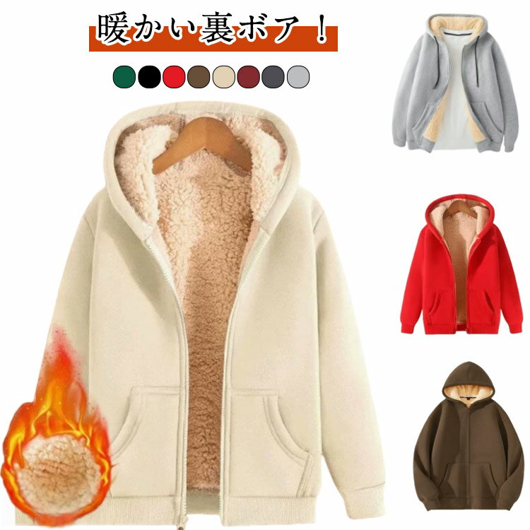 ФshopŷԾŹ㤨ݲ ѡ åץѡ Ĺµ ä ադ ΢ ΢ܥ    ǥ ΢ åȥѡ Ȥ åץåץѡ  ɴ ѡ ޥ륦 롼० פβǤʤ1,780ߤˤʤޤ