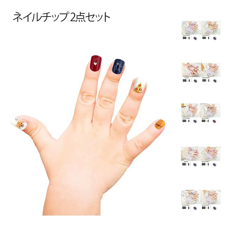 小さな爪でもしっかりフィット！キッズネイルチップ60枚入りサロンに行かなくてもOK♪かわいく時短で映える指先に。ぷっくりしたきれいなデザイン、貼った瞬間サロン級の仕上がりに。誕生日・発表会・お出かけ・クリスマスなど特別な日を可愛く演出。 サ...