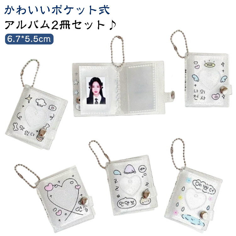 �ߥ˥ե��ȥ���Х� �ߥ˥ե��ȥ���Х� �̿� �䤷�� ����ѥ��� �ߥ˥����� 16���Ǽ �ݥ��åȼ� 2��� �ߥ� �ե��ȥۥ���� ���쥯�ȥ֥å� ������ ��...