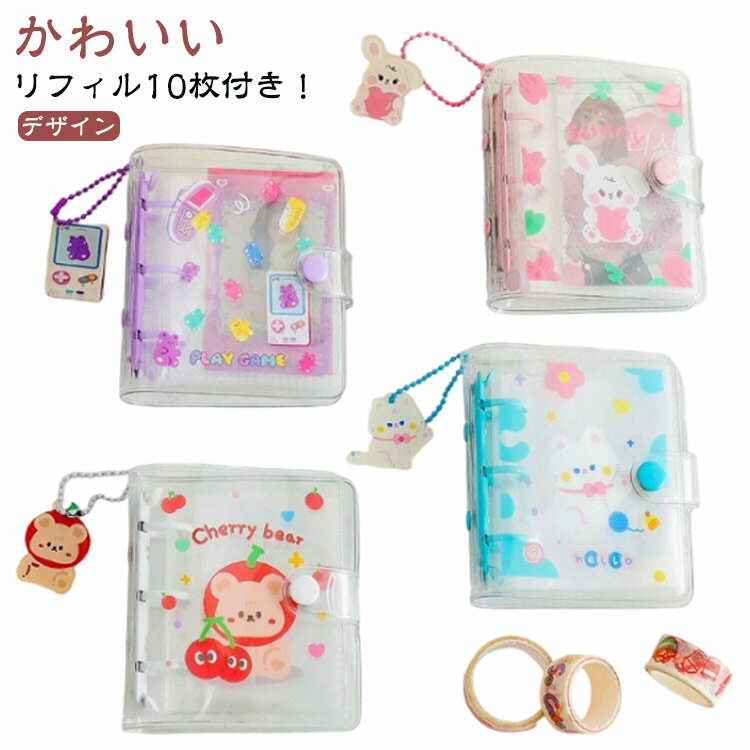 ������Ģ �ߥ˥�����ĢƩ�����㡼���դ� �ߥ˥���Х७���ۥ���� �ߥ˥�����Ģ �ߥ˥ե��ȥ���Х� �ߥ˥�����Ģ Ʃ�� �ߥ˥���Х� �����ۥ������ �̿� �ե�...