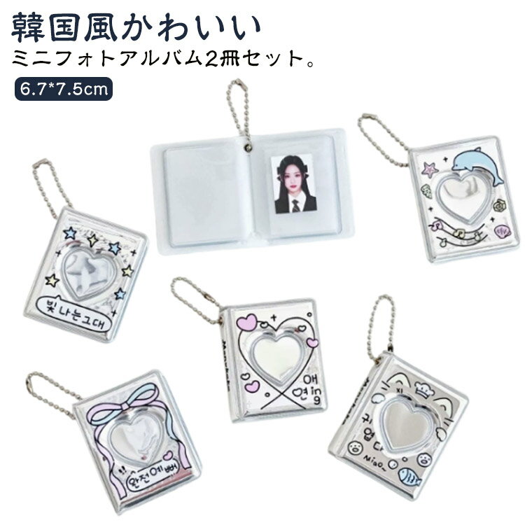 ��ǰ�� 16���Ǽ �ߥ˥���Х७���ۥ���� 2�����å� �ߥ˥�����Ģ �ߥ˥ե��ȥ���Х� Ʃ�� �ɿ� �ݡ����֥� ������������ �������ޥ�����ǽ 2�����å� ...