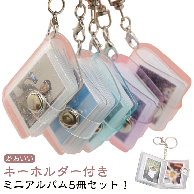 �ߥ˥���Х� 5�����å� Ʃ�� 1����� ������������ 2����� �������ޥ�����ǽ �����ۥ���� �ߥ˥�����Ģ �̿���Ǽ �ɿ� �ݡ����֥� 28�ݥ��å� �ߥ˥�...