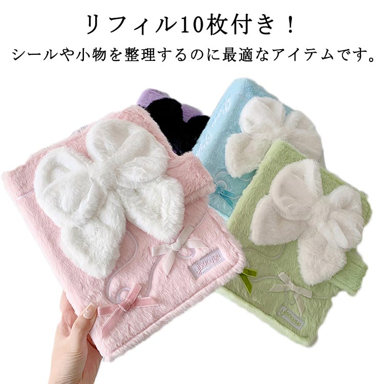 �ߥ˥���Х� ��ե���10���դ� �ߥ˥�����Ģ �������Ǽ A5������ DIY���� ��ͳ���Ȥ߹�碌OK ��ե��륻�å� ��Ģ �ߥ� �Х������ �ߥ˥����� ��...