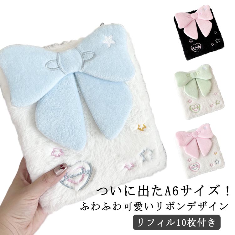 6�� �Х������ �İ��� �⥳�⥳ �Ϥ����� ������Ģ ���λ� ��͸��� A6 �������Ģ ������Ģ �������Ǽ ���ꥢ�Х������ �䤷�襰�å� ������ �곫��...