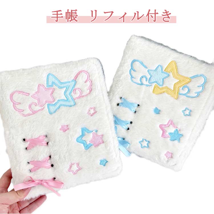 �䤷�襰�å� ins �ȥ쥫��Ǽ ������Ģ �Х������ a6 ��Ģ ��Ģ �Ϥ����� ��ե����դ� �����襰�å� �䤷 ����ѥ��ȼ�Ģ �������Ǽ ���襤�� ����...