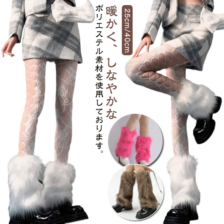 ���� ­�󥦥����ޡ� 25cm/40cm �롼�����å��� �դ�դ� ��å��������ޡ� �⤳�⤳ �ɴ� Y2K �֡��ĥ��С� �Ȥ��� ���� �ե������ե��� ���...