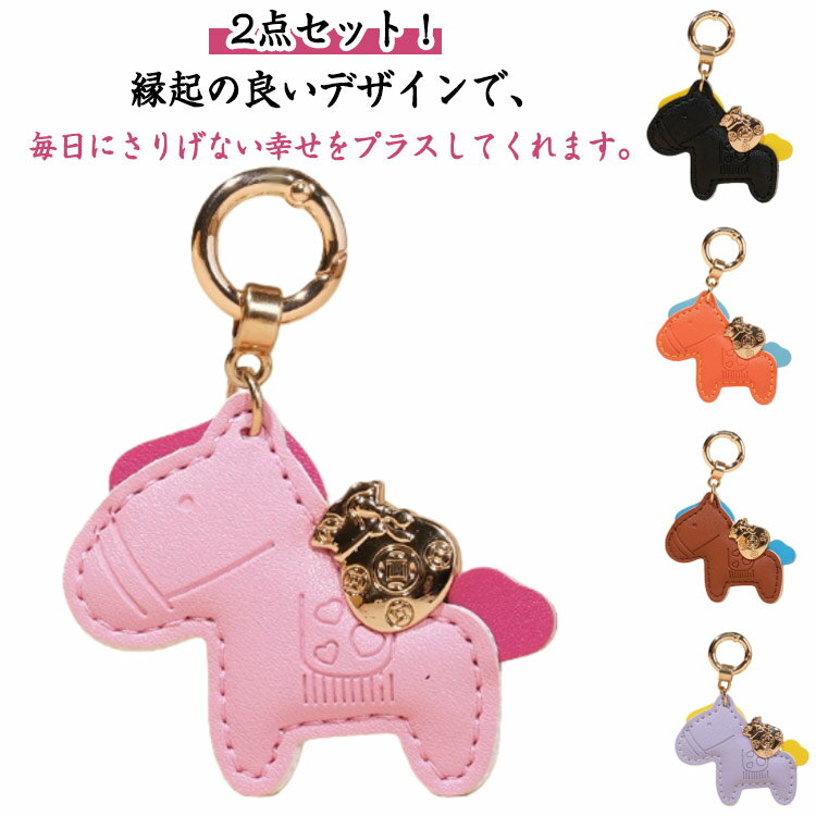 ��ǯ ��ǯ�Υޥ����å� �����ۥ���� �����ۥ���� �� �̤������ ���襤�� �� �����ۥ���� �� �ϥ������ ����ˤ� �Хå����㡼�� �� �� �쥶�� 2����...