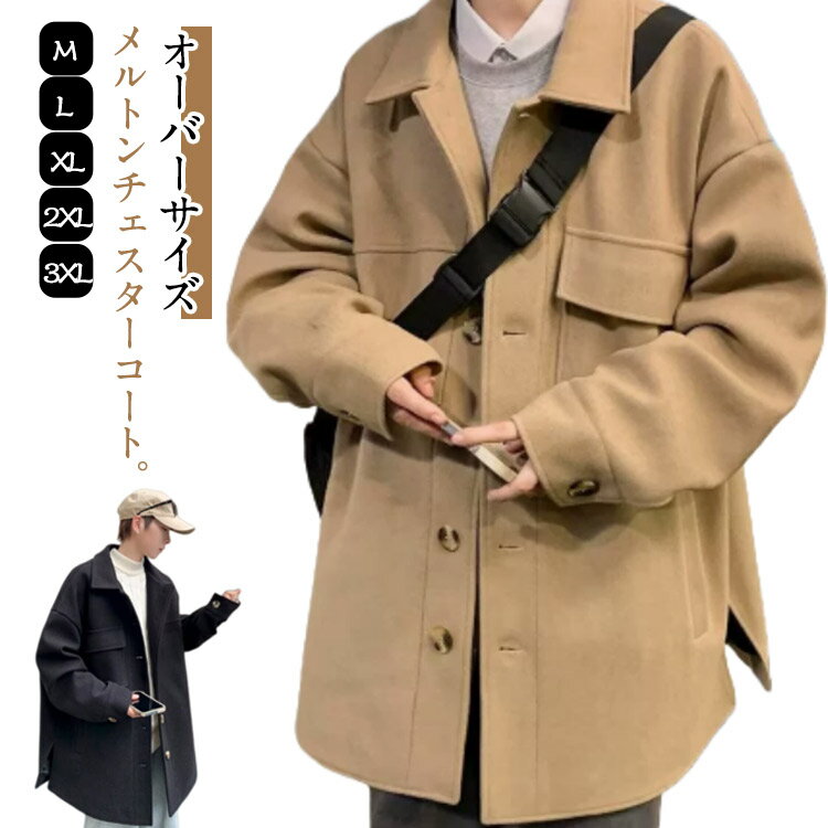 ���������������� ��� ������ �ơ��顼�� ���㥱�å� ΢���դ� ������Ĵ ���ȥ����� �ơ��顼�ɥ����� �ߥɥ�� �����С������� ���� �ɴ� ���� ������...