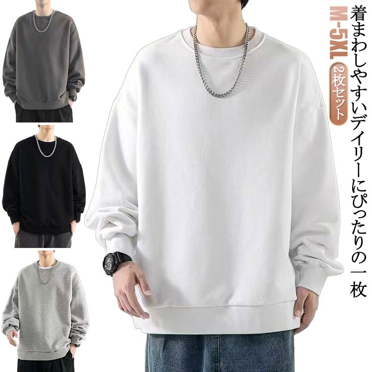 �� �쥤�䡼���� ��ǥ����� ���åȥ��� �������å� Ĺµ �礭�� ��ä��� �Ť��� �ȥ졼�ʡ� �ս� �� �������å� �� �ȥåץ� ��� �ȥ졼�ʡ� ̵�� ...