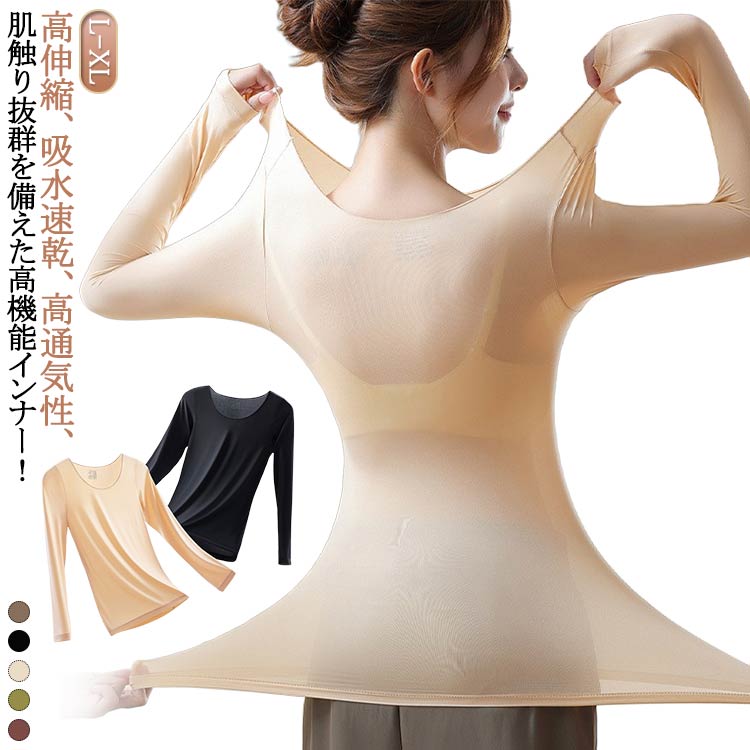 ȩ�� ����ʡ������ ����ꥤ��ʡ� ���ä��� ����̵�� �ɴ� ��ǥ����� ���ȥå��󥰥���ʡ� �к� ����̵�� ����� ���� �Ȥ��� ���� ������ �֥�å� ...