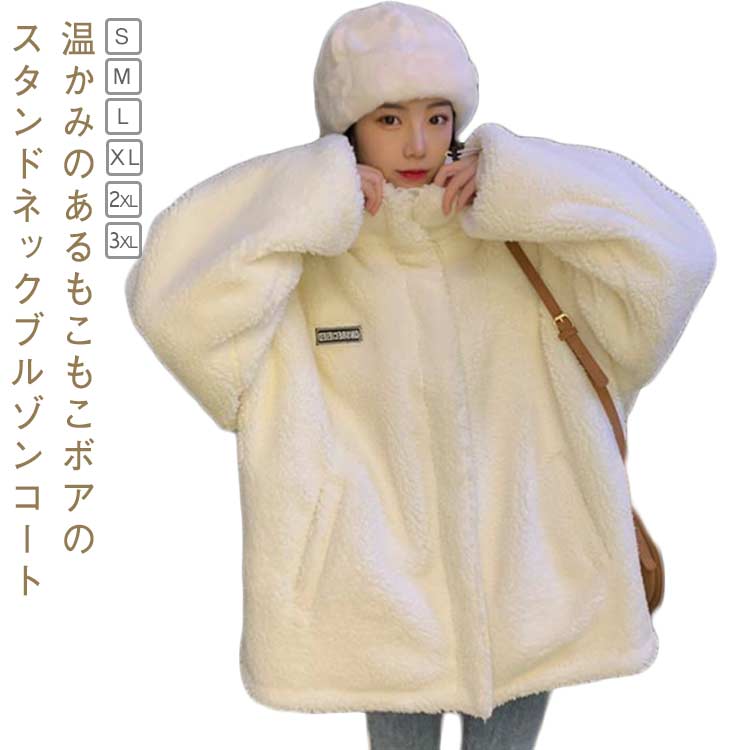 ФshopŷԾŹ㤨֥ܥ֥륾 ɥ顼 ⤳⤳ դդ  ܥ㥱å ǥ ܥ ߥɥ    㥱å ֥륾 Ω դ ɴ ݲ ä ä С 襤  ̵ۡפβǤʤ1,399ߤˤʤޤ