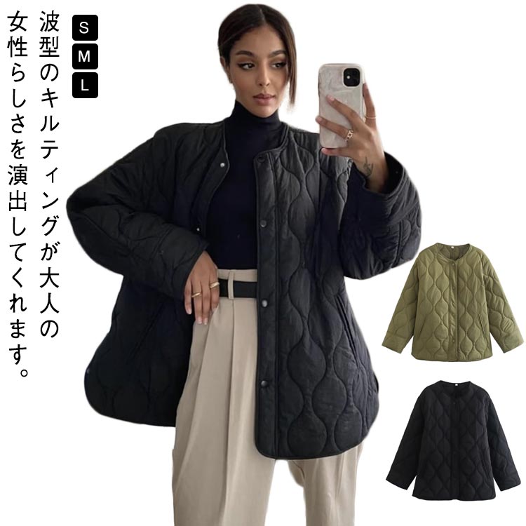 Rakuten - ノーカラージャケット 波型 キルティング 中綿 ブルゾン レディース キルティングコート キルティングジャケット ノーカラー ジャケット 中綿ジャケット オーバーサイズ キルトコート ミドル丈 軽量 あったか 防寒 保温 秋 冬