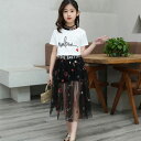 韓国子供服 女の子 セットアップ 夏服 Tシャツ スカート 2点セット 個性プリント チュールスカート ピカピカ カワイイ オシャレ 普段着 海外旅行 夏物 110cm 120cm 130cm 140cm 150cm 160cm 子供服 女の子 セット 夏服 お姫様 撮影写真 パーティー 記念日 誕生日 結婚式