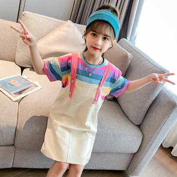 韓国子供服 女の子 夏服 セットアップ Tシャツ+ サロペットスカート 虹色Tシャツ 半袖 丸首 キュート ガールズ ジュニア服 2点セット 結婚式 パーティー 海外旅行 リゾート 普段着 通園 通学 110cm 120cm 130cm 140cm 150cm 160cm