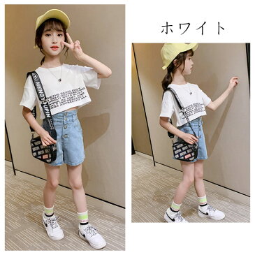 子ども服 セットアップ ショートTシャツ＋ショートジーンズ 女の子 運動着 ジュニア服 キッズ ガールズ 上下セット 黒と白のTシャツ デニムショートパンツ 韓国子供服 カジュアル ファッション 夏着 普段着 ホワイト ブラック 110cm 120cm 130cm 140cm 150cm 160cm