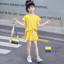 送料無料 子供服 女の子 夏服 セットアップ キッズ Tシャツ+キュロット 2点セット 上下セット 普段着 通園着 通学着 運動着 韓国子供服 夏服 イエロー ブルー スカートセットアップ 着心地良い 旅行 お出かけ 遠足 110cm 120cm 130cm 140cm 150cm 160cm