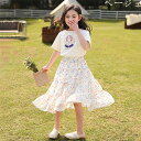 韓国子供服 女の子 セットアップ スウィート 女児用 Tシャツ+花柄スカートお洒落 キッズ ガールズ 上下セット 丸首 半袖 プリント 可愛い ジュニア服 セッ...