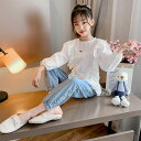 韓国子供服 セットアップ 女の子 春秋 新作 白ブラウス+ジーンズ スウィート カワイイ ジュニア服 学生 上下セット 女児用 長袖ブラウス 丸首 ルーズジーンズ オシャレ 普段着 通学着 110cm 120cm 130cm 140cm 150cm 160cm 子供服 女の子 セットアップ 春着 秋着