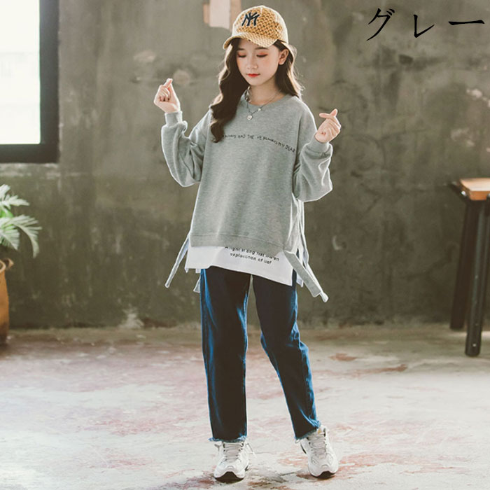 韓国子供服 トップス スウェット トレーナー 女の子 秋服 新作 キッズ ガールズ スウェット 長袖 アンサンブル 丸首 ゆったり ジュニア服 通学 大人気 グレー ピンク 可愛い 120cm 130cm 140cm 150cm 160cm 170cm