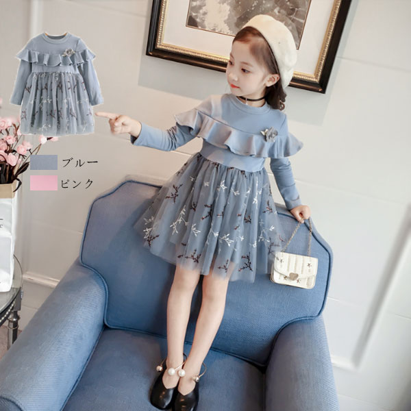 低学年女の子 プリンセスが大好きな女の子に贈る華やかな長袖ワンピースのおすすめランキング キテミヨ Kitemiyo