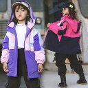 韓国子供服 ウインドブレーカー 厚手 防寒 防風 キッズ 女の子 冬服 新作 アウター ジャケット フード付き2点セット プリント カジュアル ファッション お...