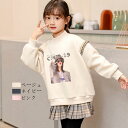 韓国子供服 ワンピース スウェット ロングスウェット 個性プリント チェック柄 厚手 裏起毛 キッズ 女の子 冬服 パーカー トップス ファッション 普段着 お出かけ 通学 ページュ ネイビー ピンク 110cm 120cm 130cm 140cm 150cm 160cm