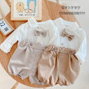 【6%OFFクーポン】ベビー服 セットアップ 赤ちゃん 男の子 紳士 ベビー シャツ+パンツ 上下セット 2点セット 可愛い 韓国子供服 記念撮影 通園に大活躍...