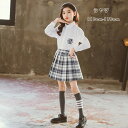 韓国子供服 シャツ 長袖 新作 キッズ 女の子 トップス シャツ 発表会 受験用 演出 子供用 ホワイト シャツ 入園式 卒園式 入学式 卒業式 春 夏 秋 ガールズ シャツ 110cm 120cm 130cm 140cm 150cm 160cm 170cm