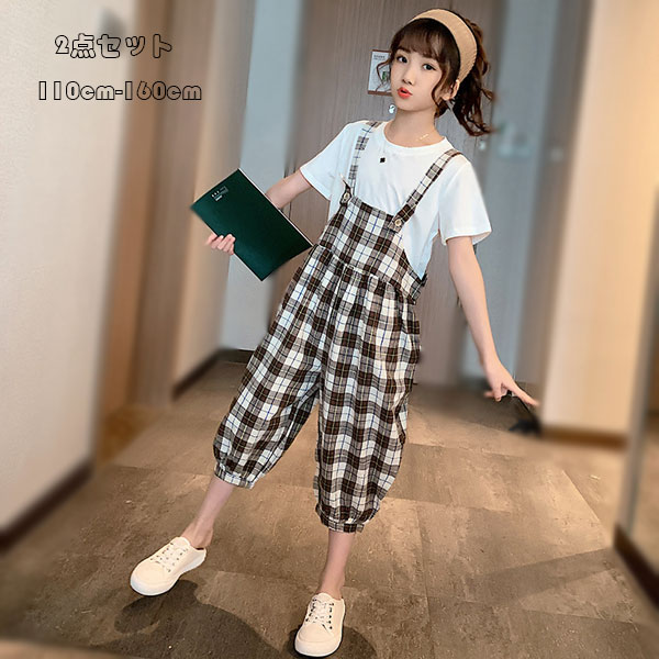 韓国子供服 女の子 セットアップ 夏着 レジャー 半袖 Tシャツ オーバーオール 七分丈 2点セット 白いTシャツ チェック柄パンツ お出かけ 上下セット 綿 通学 普段着 姉妹 夏服 110cm 120cm 130cm 140cm 150cm 160cm